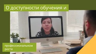 Как освоить сметное дело с нуля