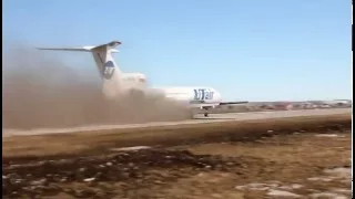 Tupolev Tu-154M RA-85069 March 27, 2014 landing 700 meters (standards 2200 meters)