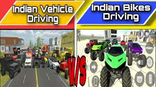 Indian Bikes Driving Compare To Other Indian  Game 😱(which is best🤔)