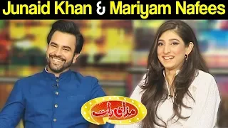 Junaid Khan & Mariyam Nafees - Mazaaq Raat 10 October 2017 - مذاق رات - Dunya News