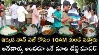 Famous Road side #nonvegmeals in Hyderabad | Chicken Rice | Boti Rice | Street Food | Local Foods