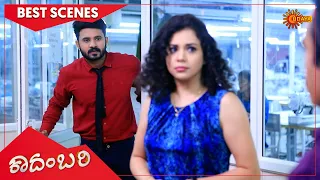 Kadambari - Best Scenes | Full EP free on SUN NXT | 28 Oct 2021 | Kannada Serial | Udaya TV