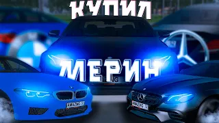 ЧЕРНЫЙ МЕРИН ЗА 12.000.000₽, ЛУЧШЕ ЗА БМВ? МОЯ НОВАЯ ПОКУПКА НА AMAZING RP В GTA CRMP!