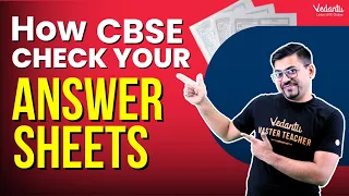 How CBSE Checks Your Answer Sheets? | CBSE Board Exam 2024 | Harsh Sir @@VedantuMath