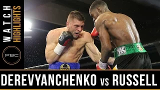 Derevyanchenko vs Russell HIGHGLIGHTS: March 14, 2017 - PBC on FS1