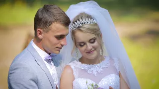 свадебный клип Дмитрий и Дарья 29 07 2017