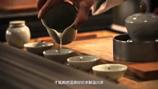 職人の挑戰_烏龍茶職人