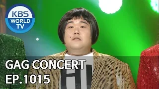 Gag Concert | 개그콘서트 Chuseok Special [ENG/2019.09.21]