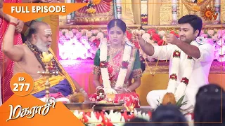 Magarasi - Ep 277 | 31 Dec 2020 | Sun TV Serial | Tamil Serial