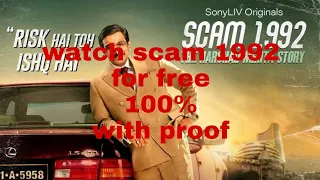 How to watch scam 1992 for free and other web series