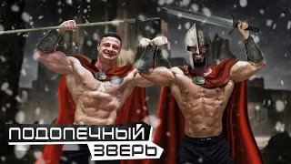 Тренировка на плечи | Прокачиваем дельты к Men's physique