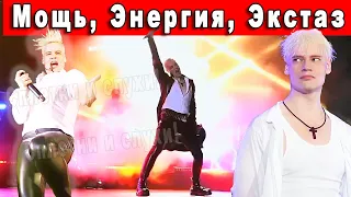 Взрывной Вечер, SHAMAN Овладел Самой Большой Сценой в Санкт-Петербурге НЕ ПРОПУСТИ