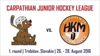 1. kolo CJHL: Niedzwiadki Sanok - HK Mládež Michalovce (1. tretina)