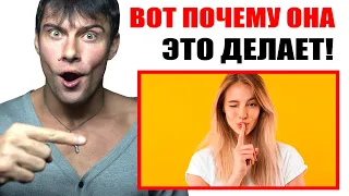 Почему девушка не выкладывает общих фотографий с парнем? Ты должен это знать!