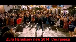 Zura Hanukaev  Сестренка 2015