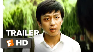Looking Up Trailer #1 (2019) | Movieclips Indie