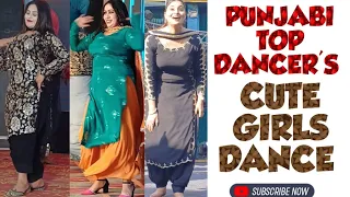 PUNJABI TOP DANCER ❤️.CUTE GIRLS DANCE 😍.DK NAAZ.JYOTI.KOMAL RANDHAWA.KHAN SAAB ENTERTAINMENT