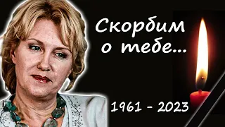 Ушла из жизни яркая звезда сцены и кино! Не стало нашей любимой актрисы Ирины Розановой