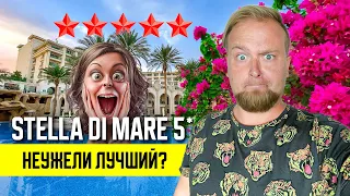 Египет. Неужели лучший? Stella Di Mare Beach 5*. Обзор отеля. Шарм эль Шейх