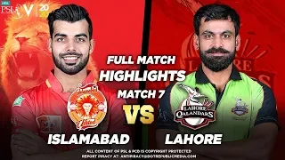 Lahore Qalandars vs Islamabad United | Full Match Highlights | Match 7 | 23 Feb | HBL PSL 2020 | MB1