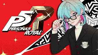 【PERSONA 5 ROYAL P2】 Pervy Teacher Takedown 【NIJISANJI EN | Kyo Kaneko】