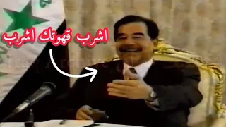ردة فعل صدام حسين عندما طلب منه المذيع الأمريكي التحدث باللغة الإنجليزية !!!
