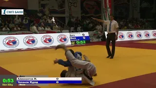 66 kg Алискантов М Чопанов М 21 09 2017 Т2 Всероссийские соревнования памяти Т А З, Кадырова, ГРОЗНЫ