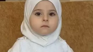 Small Baby read Quran