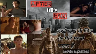 After the End (2017) Film Explained Story Summarized -hindi