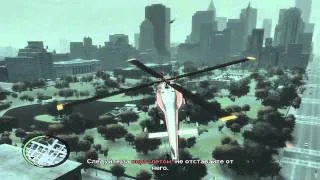 Прохождение GTA 4,миссия 45 - Документация