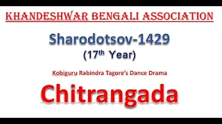 Chitrangada Dance Drama