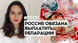 🔥ОРЛОВА: США закрепили свою ПОЗИЦИЮ по Украине,  ТРАМП УТОПИТ Республиканскую партию