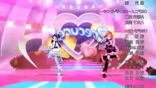 Precure Epic Dance