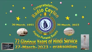 Radio Ceylon 27-03-2023~Monday~02 Film Sangeet -