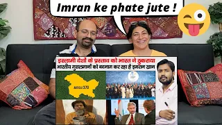 O.I.C Counties and India | India Refuse O.I.C Countries Proposal on Kashmir Issue | Reaction !!