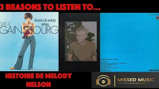 Serge Gainsbourg's Histoire de Melody Nelson  - Featuring the iconic Jane Birkin