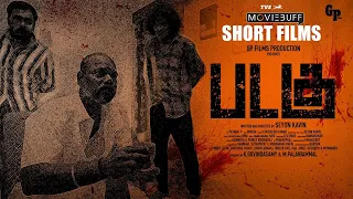 PADAGU - A crime thriller featurette | Short Film | Seyon Kavin | @tvsmotorcompany