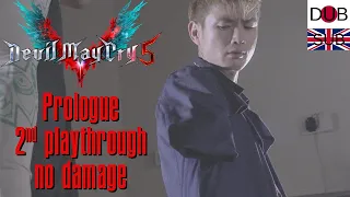 DMC5 M00 NG+ Son of Sparda (no damage)