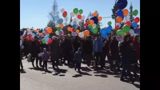 Нягань 1мая🎉🎉🎉🎉🎉