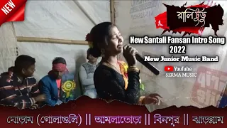 ঘোড়াম (গোলাগুলি) আমলাতোড়া New Santali Fansan Intro Song 2022 || Rali Tudu