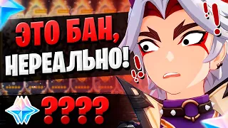 ЭТО БАН, ЕЩЕ И В ШКОЛЕ | ОТКРЫТИЕ МОЛИТВ ИТТО ГОРО | Genshin Impact 2.3