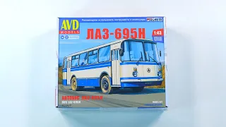 Сборная модель AVD ЛАЗ 695Н. Распаковка