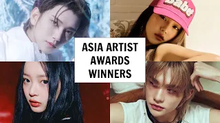 ASIA ARTIST AWARDS 2022 WINNERS