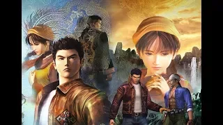 Shenmue I & II for PS4, Xbox One, and PC - Announcement Trailer