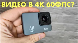 ПРИМЕРЫ СЪЁМКИ ВИДЕО DIGMA DICAM 810