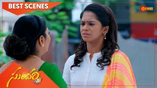 Sundari - Best Scenes | 08 Nov 2022| Full Ep FREE on SUN NXT | Telugu Serial | Gemini TV