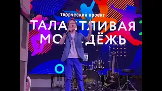 Кирилл Томилин - Белеет мой парус