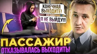 Пассажиры в час-пик не слышат машиниста на Выхино!