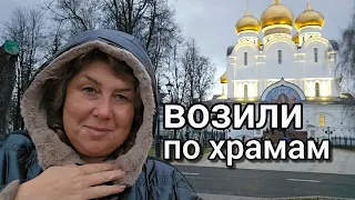 ЕДУ В КРУИЗ ПРИШЛИ в Ярославль. МОСКВА-КАЗАНЬ