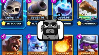 2.6 Hog Deck used by the best in the world🤩